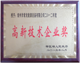 Öйú×ðÁú¼¯ÍÅ